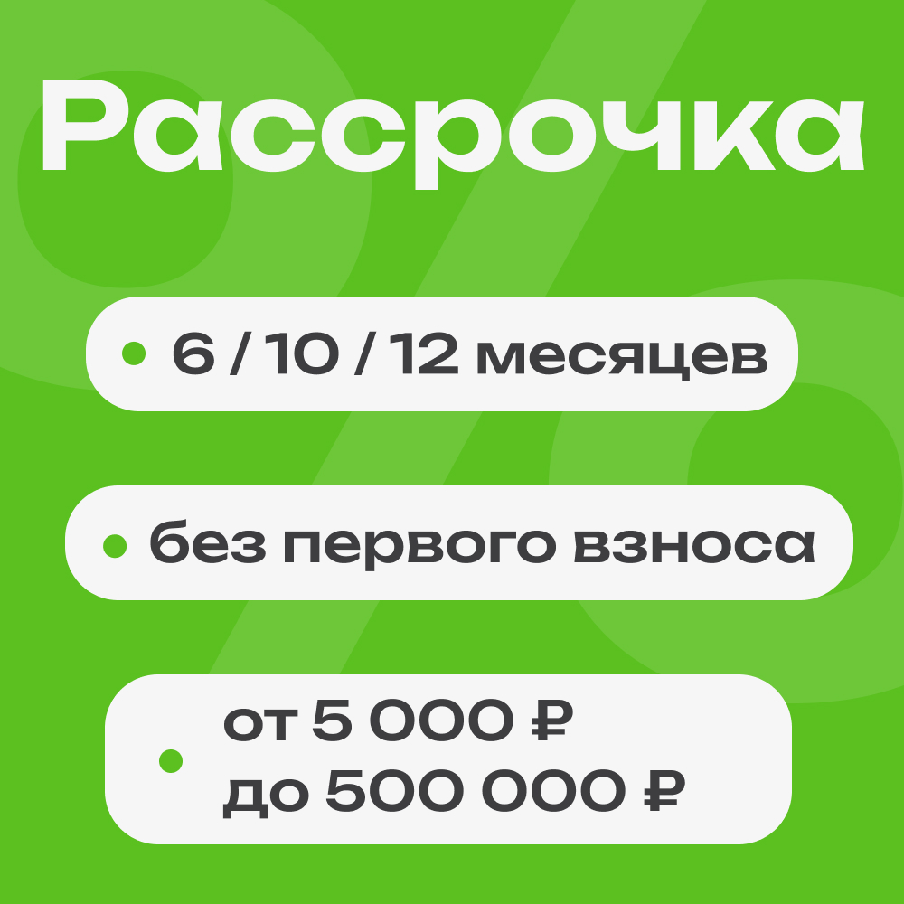 helloaddblock_1000x1000