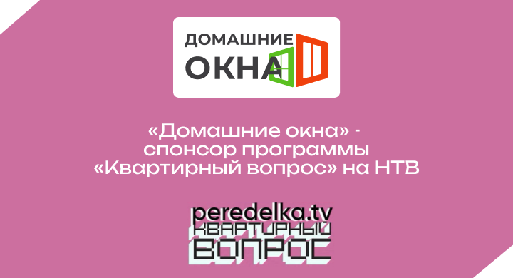 group-291-11